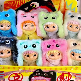 现货正品wakuku三代立刻开挂吧3.0系列盲盒毛绒挂件潮玩摆件礼物