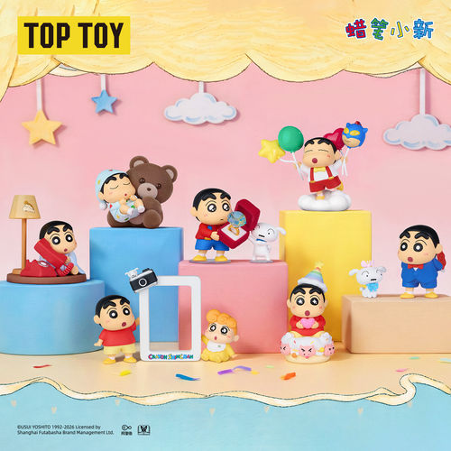 官方正版TOPTOY蜡笔小新爱的形状系列手办盲盒潮玩公仔摆件礼物