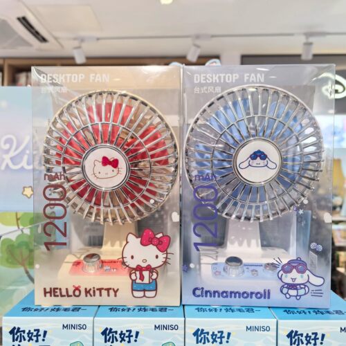 现货miniso名创优品HelloKitty迷你风扇复古台式桌面小风扇送人
