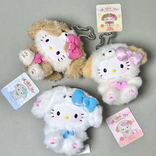 官方正版TOPTOY HelloKitty小狗派对系列盲盒毛绒挂件摆件潮玩