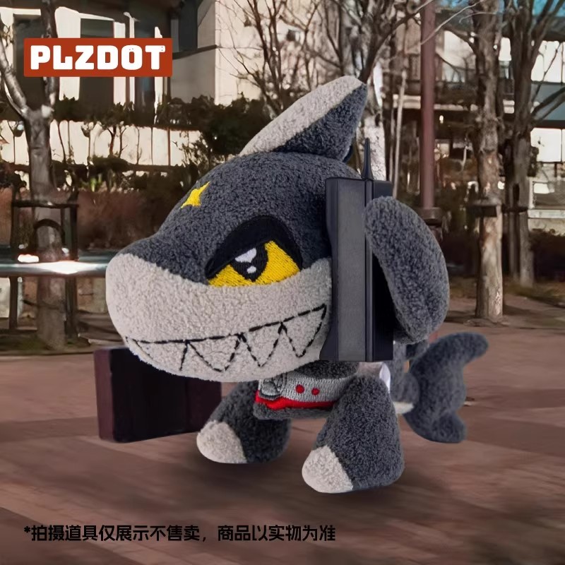 PLZDOT正版铁甲小宝毛绒盲盒潮玩公仔挂件可爱玩偶鲨鱼辣椒礼物