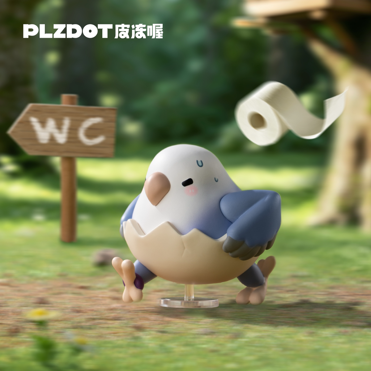 正版PLZDOT小鸟芋圆"先有鸟还是先有蛋"系列迷你盲盒公仔摆件礼物