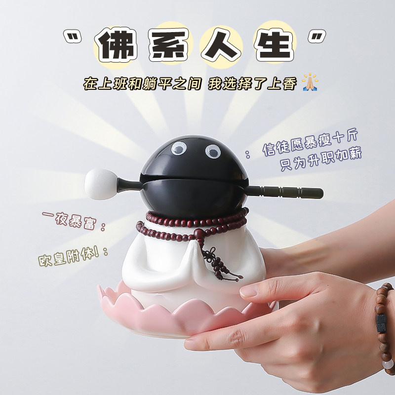 速发耶诞创意生日礼物男蜜送生闺生实用木鱼敲摆水新稀奇古怪件杯