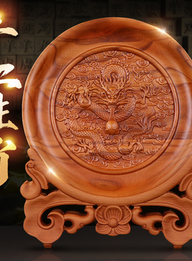 速发202兔年厅二生肖摆件本命年桃木兔子年件客十新挂礼物礼品