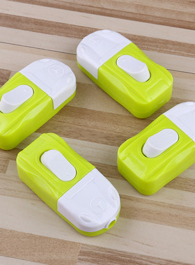 速发绿色开关汽车型床头开关翘板式船型单5灯0开关按钮开关1泡a2