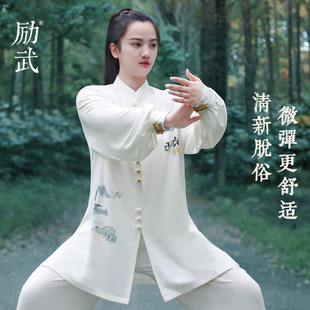 速发新极高端太款 服太极拳练功服男春年轻武术比赛表演出服