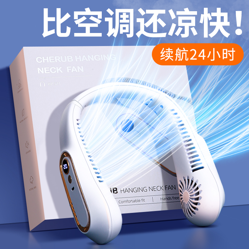 速发七夕情人节生生日礼物送友朋友实用给老婆闺蜜的小7夕伴手礼