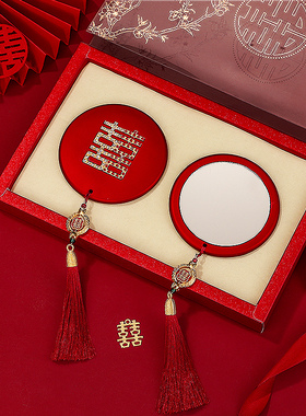 速发红色小镜子结梳方陪婚镜嫁礼盒套装婚礼创意化妆镜喜梳婚庆用