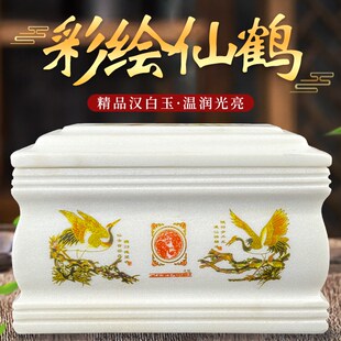 速发整石仙棺盒玉石水晶高档汉白玉黑花玉彩绘制鹤通用款作材