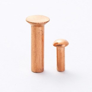 速发现货紫铜GB86沉头铆钉沉头实心纯铜铆钉铜销钉22.5456