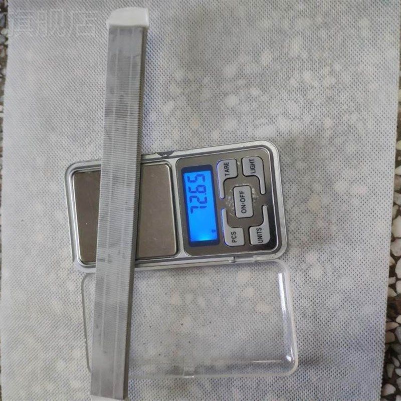 速发磁吸配重条不纱窗帘帘遮浴帘加重坠直飘锈垂防免安装加重块增,居家布艺,铅坠,淘宝优惠券,粉丝福利购,淘宝优惠卷