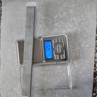 速发磁吸配重条不纱窗帘帘遮浴帘加重坠直飘锈垂防免安装加重块增