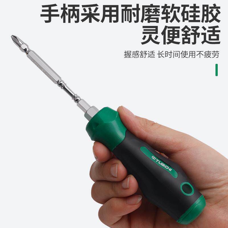 现货一字螺e丝刀套装多功能维修工具改刀梅花起子长杆十字型螺丝