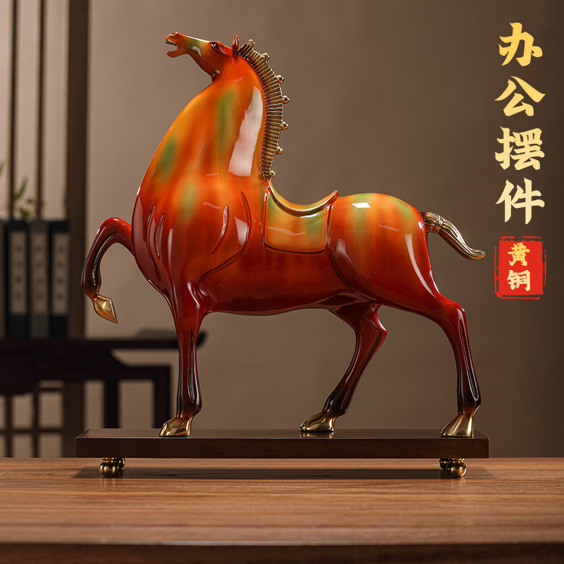 速发唐三彩马到成功招财铜马摆件新客式家居中厅关柜玄酒办公室装,家居饰品,装饰摆件,淘宝优惠券,粉丝福利购,淘宝优惠卷