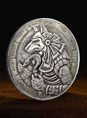 速发元人阿努比斯/荷鲁斯流浪币 狗头鹰头及身法老守护神仿古银埃