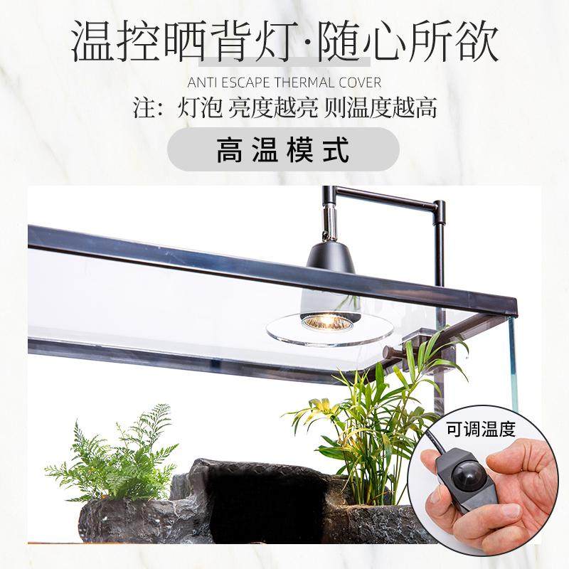 乌龟缸大型家用超白玻璃大空间底部排水养乌龟缸生态箱鱼龟混养缸,宠物/宠物食品及用品,龟缸,淘宝优惠券,粉丝福利购,淘宝优惠卷