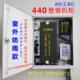 440弱电布线箱室外防水室外机网络设备多媒体监控智能柜交换机