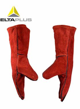 代尔塔 205515 防护手套 电焊工手套 隔热耐磨手套 牛皮焊接手套