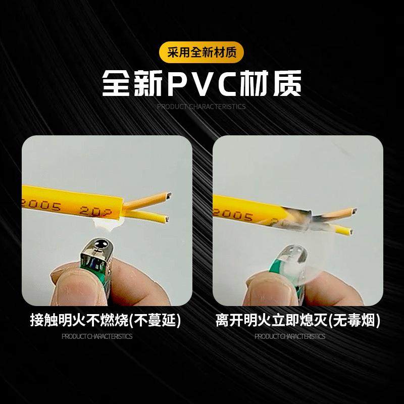 家用电线2芯RVV带插头软电缆线1.5/2.5平方高楼层电动车充电源线,电子/电工,护套线,淘宝优惠券,粉丝福利购,淘宝优惠卷