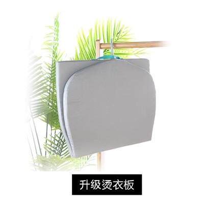 d*家用熨衣板烫衣烫熨烫垫小垫台熨衣垫便携可折叠烫衣手套手持手