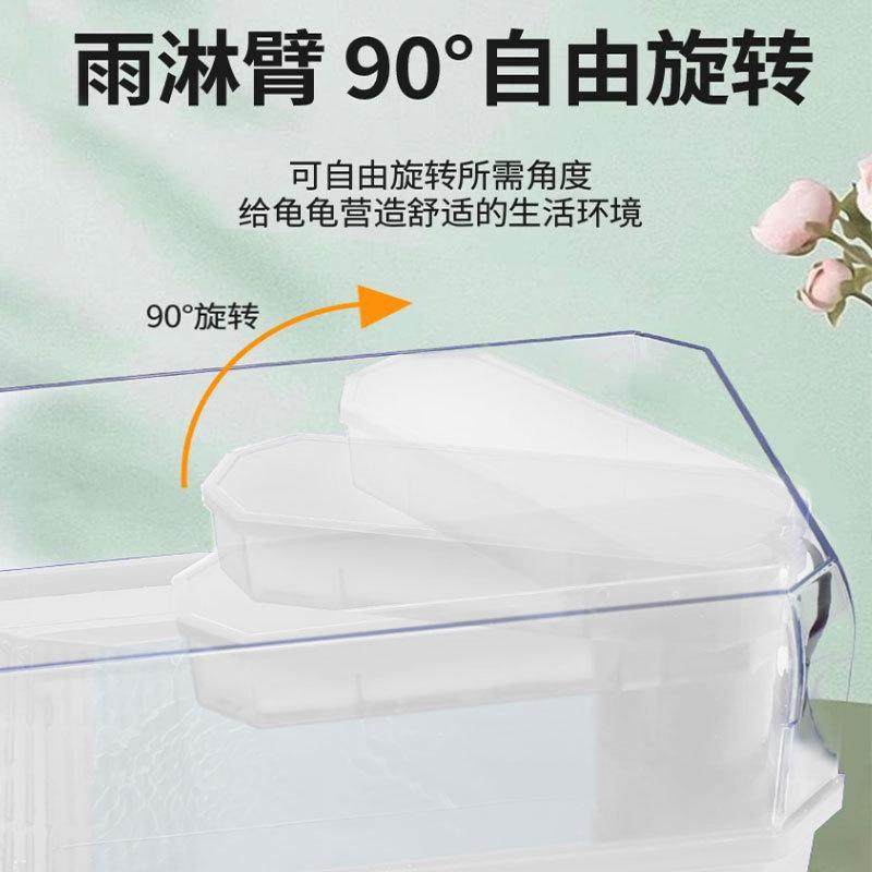 特大号养乌龟专用生态饲养箱家用客厅小龟缸底部排水造景晒台爬台,宠物/宠物食品及用品,桌面缸,淘宝优惠券,粉丝福利购,淘宝优惠卷