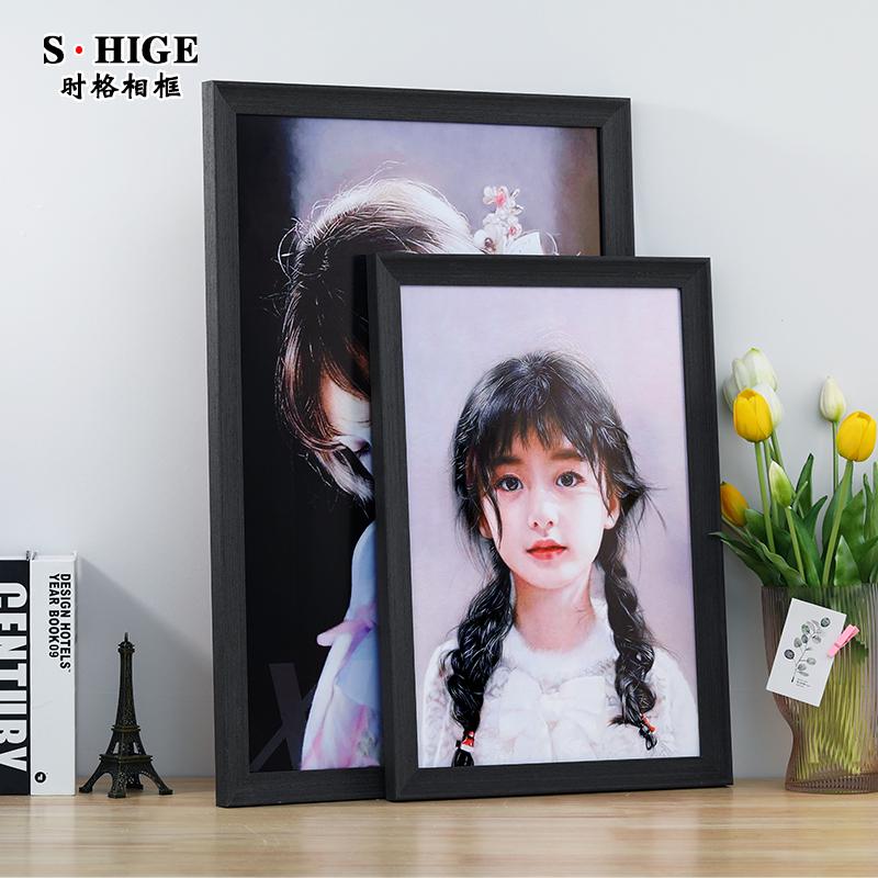 5zw批发实木质大边框挂墙装裱人物画像水彩相框a3a4画框条架做4开图片