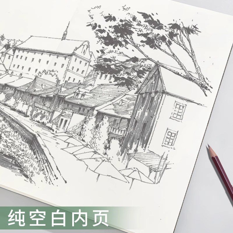 大本子a3笔记本思维导图超大m空白页设计师画图超厚736页软皮面大