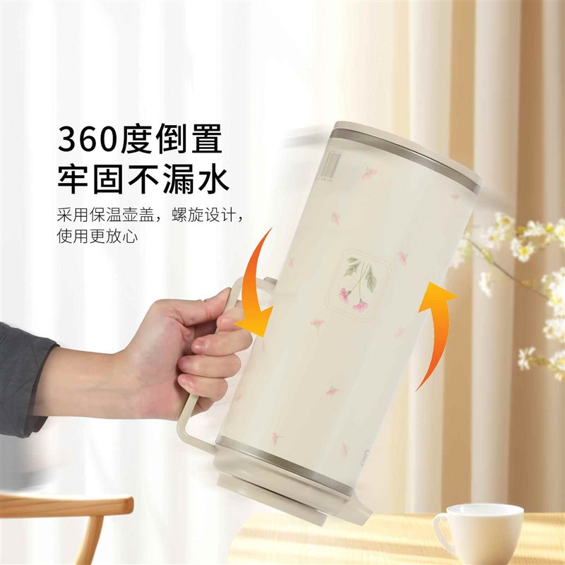 乐狮保温壶家用保温水壶大容量便携D热水瓶宿舍暖水壶热水壶保温