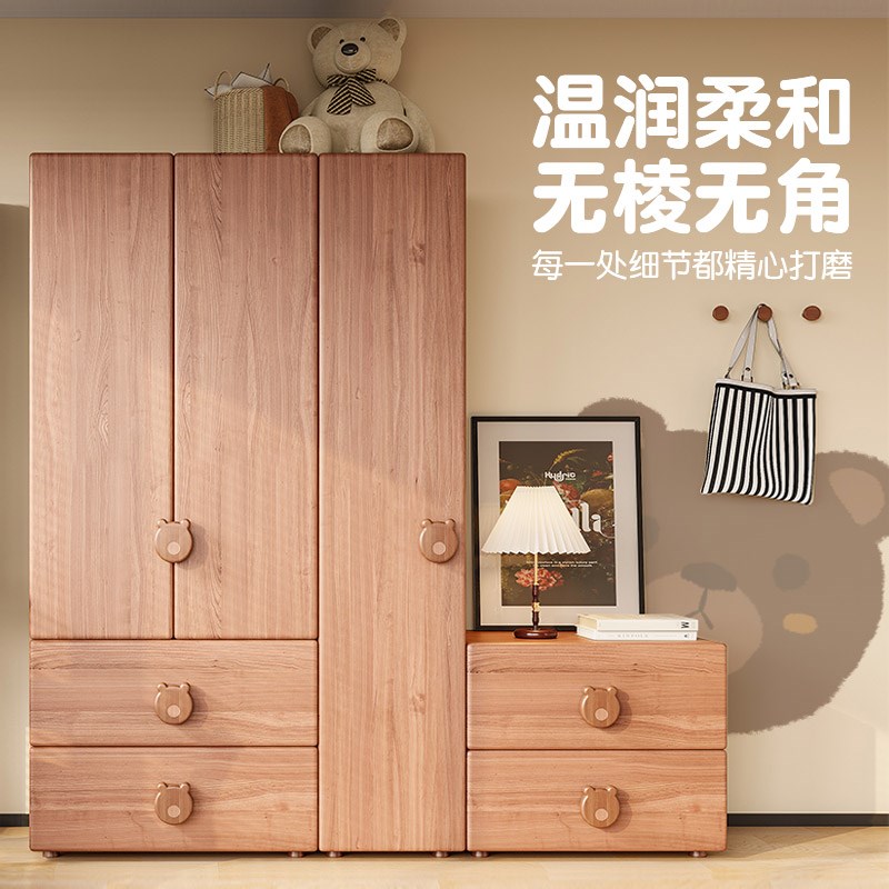 儿童衣柜单门实木简n约青少年衣橱宝宝房卧室家用储物柜宝宝收纳