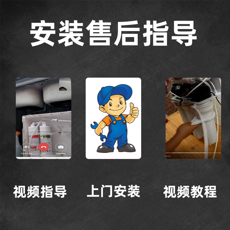 沁园净水器KRL3863滤芯QR-RL-403A(S)通用403B SC全套PP棉RO纯水