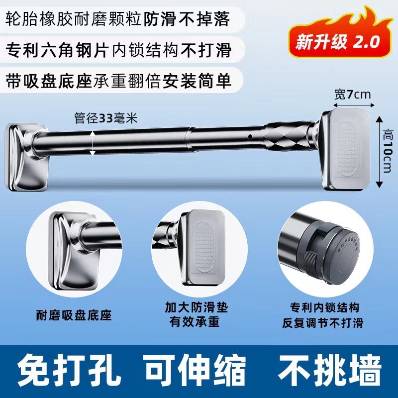 免打孔伸缩晾衣杆卧室衣柜撑杆卫生间浴帘杆N子阳台挂晒安装晾衣