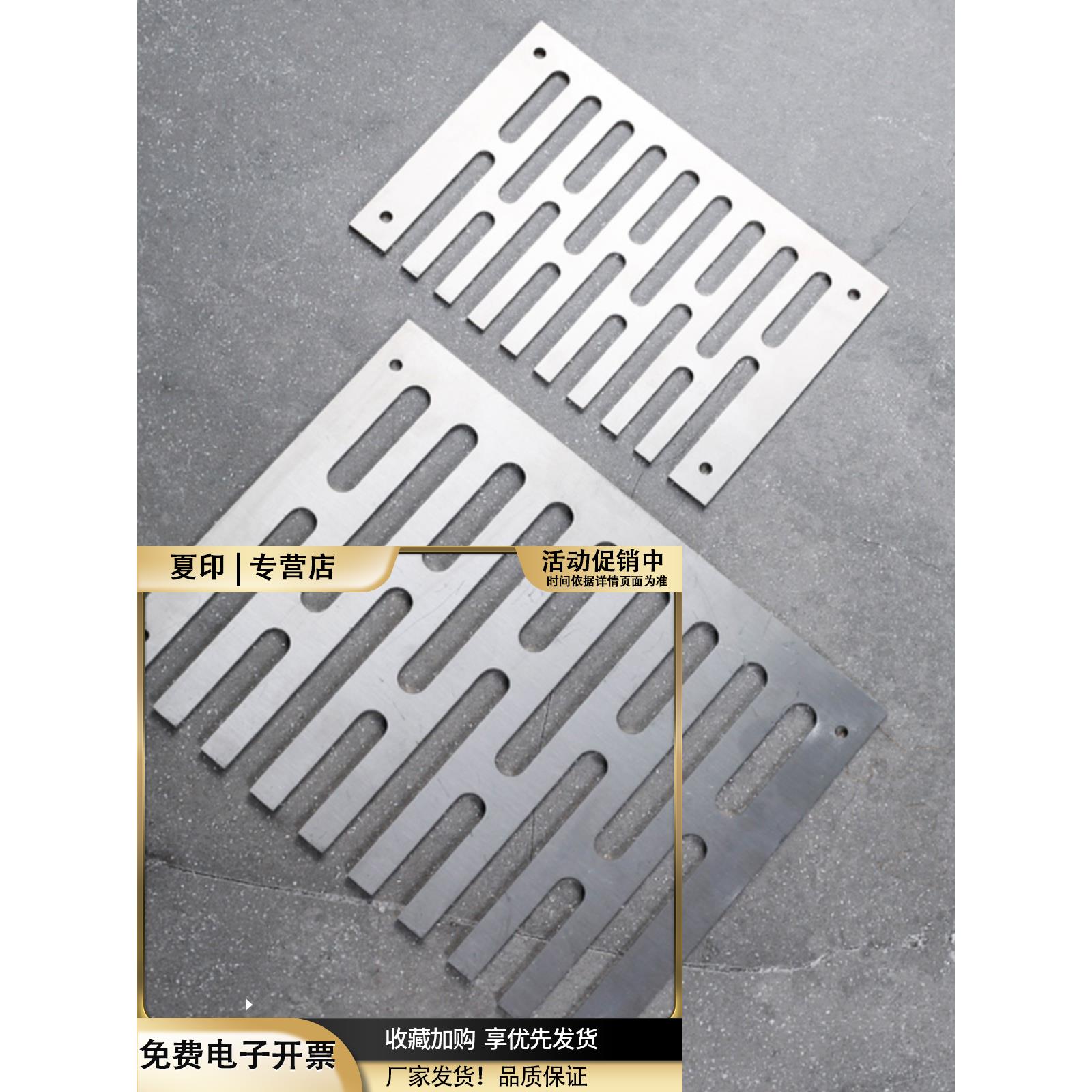 楼顶阳台排水口渠侧排开口过滤网卫生间下水道侧墙角开边地漏盖片