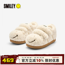 SMILEY【双旦限定】笑脸泰迪白色可爱丑萌秋冬女保暖厚底增高板鞋