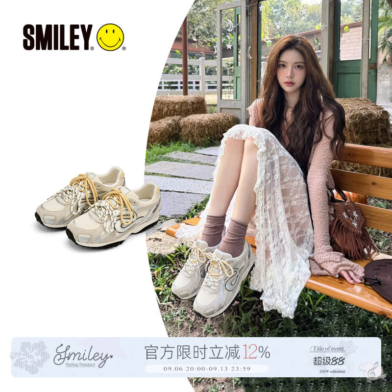 SMILEY笑脸春季新款米黄云旅运动休闲鞋慢跑鞋厚底增高女鞋子