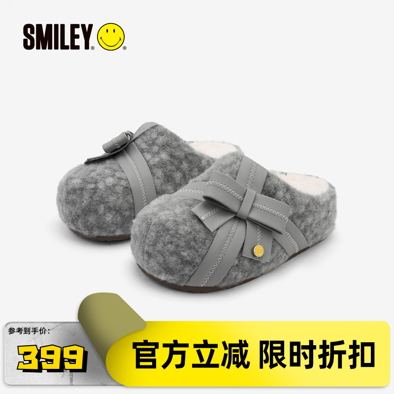 SMILEY笑脸灰冬季女蝴蝶结穆勒拖