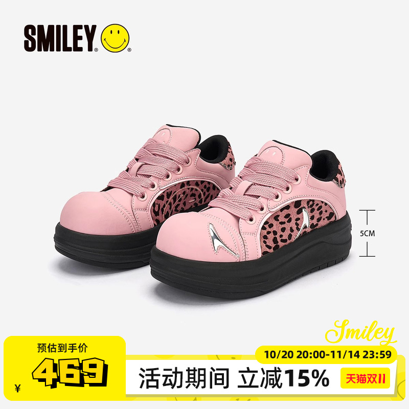 SMILEY厚底增高大头鞋