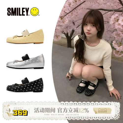SMILEY笑脸蝴蝶结松紧带浅口单鞋