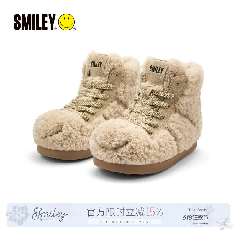 SMILEY笑脸泰迪系列高帮加绒卡其色冬季棉鞋女增高丑萌保暖面包鞋