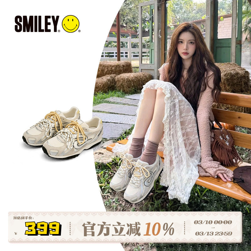 SMILEY笑脸春季新款米黄云旅运动休闲鞋慢跑鞋厚底增高女鞋子