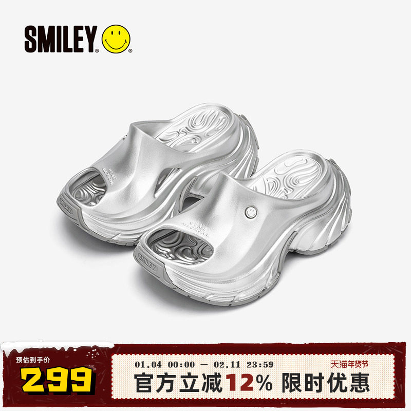 【吴宣仪同款】SMILEY笑脸海星银色拖鞋9CM增高沙滩凉拖厚底女鞋,女鞋,沙滩鞋,淘宝优惠券,粉丝福利购,淘宝优惠卷