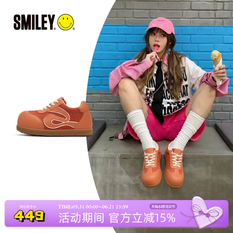 SMILEY笑脸苏打汽水系列圆头大头桔色厚底内增高女面包鞋休闲鞋子