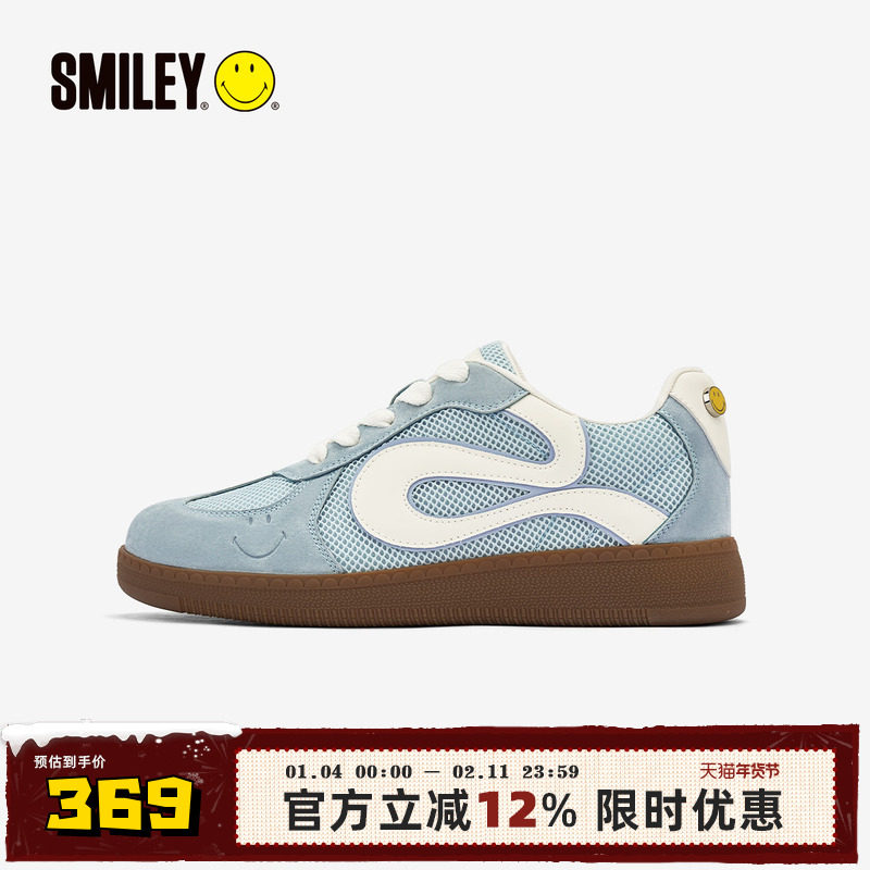 SMILEY笑脸春季糖果罐系列蓝色女增高德训鞋透气运动休闲板鞋子,女鞋,德训鞋,淘宝优惠券,粉丝福利购,淘宝优惠卷