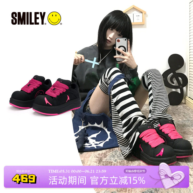【王珂同款】SMILEY笑脸白鲸黑粉玫红圆头休闲厚底增高大头板鞋子