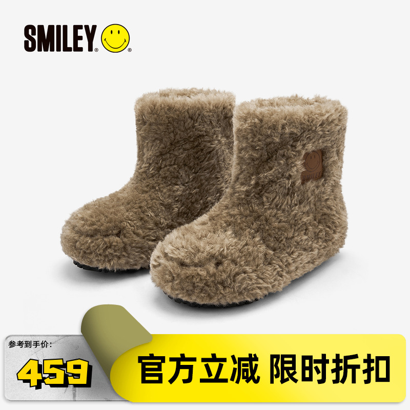 潮流精品，品质保证