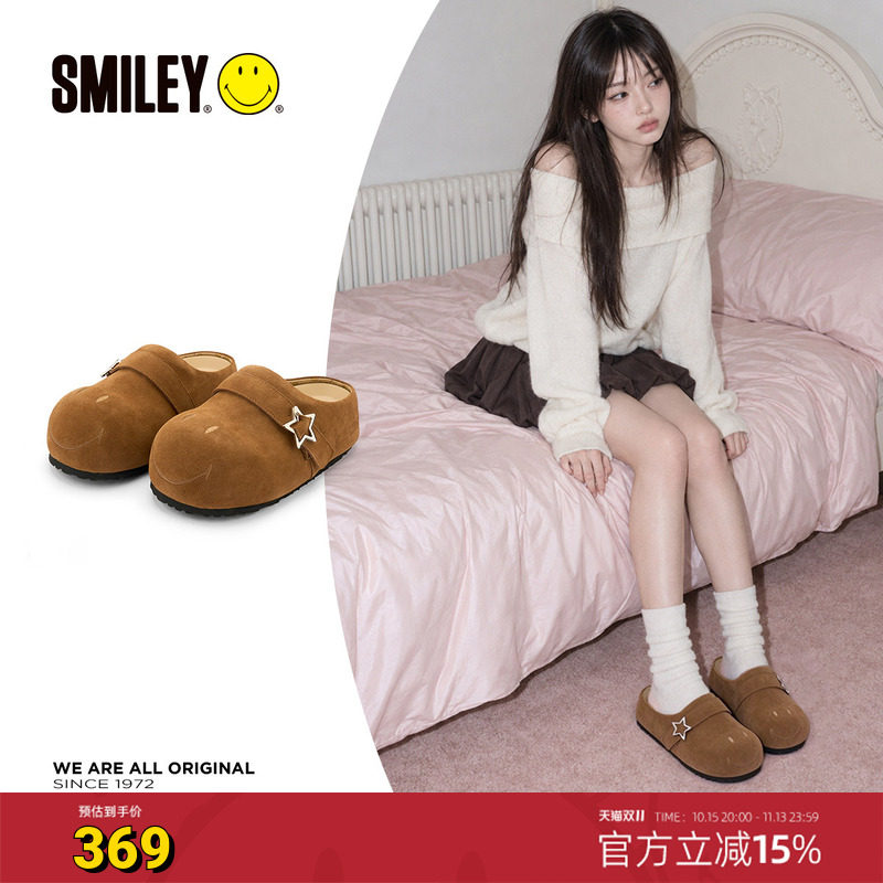 SMILEY笑脸驼色秋款女星星皮带扣小个子一脚蹬懒人穆勒包头拖鞋子