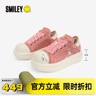 厚底鞋 女 SMILEY笑臉大頭鞋 秋季 百搭帆布鞋 蘇新皓同款 增高板鞋