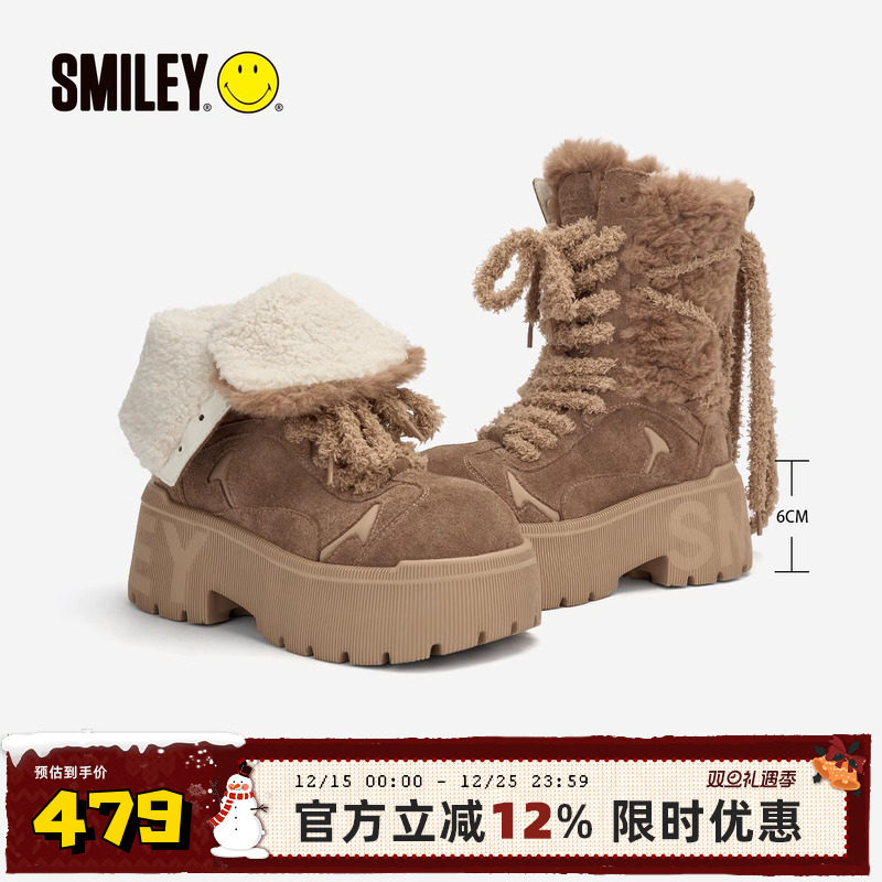 长款绑带雪地靴SMILEY笑脸