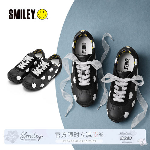 SMILEY笑脸黑色星星增高波点板鞋