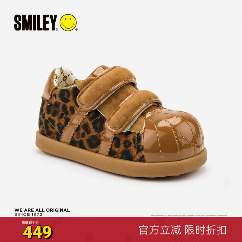 SMILEY笑脸毛毛虫波点可爱卡其色休闲板鞋大头秋冬女厚底增高鞋子