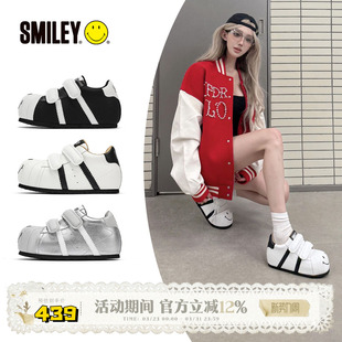 【金子璇同款】SMILEY笑脸毛毛虫白女厚底增高时尚丑萌大头板鞋子